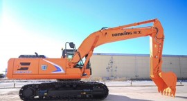 Гусеничный экскаватор LonKing CDM6205, 160 л.с., 2025